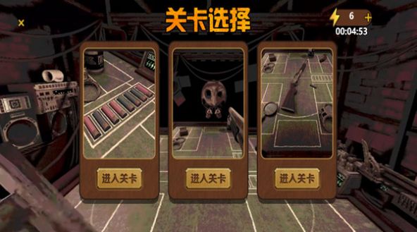 我与恶魔的对局游戏最新安卓版(2)