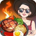 街头牛排游戏最新安卓版