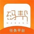 码帮聚合任务官方平台安卓app v1.0