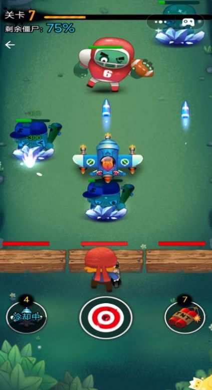 僵尸来袭争锋对决游戏最新安卓版图3