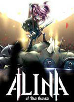 斗技场的阿利娜免费版