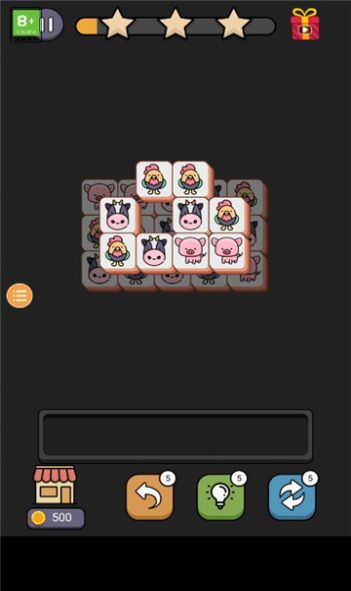 羊了个咩游戏最新版图3