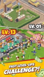 点心店闲置大亨(1)