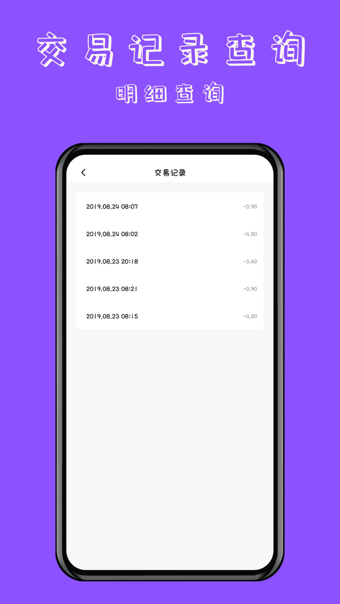 NFC门禁卡读卡专家图3