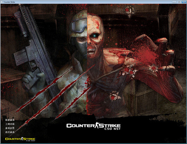 反恐精英僵尸版本图1