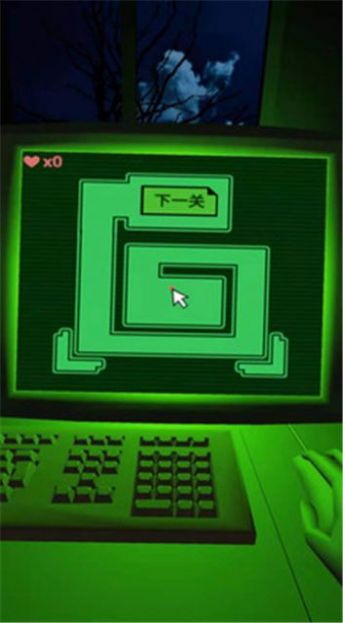 惊悚迷宫游戏安卓版图1