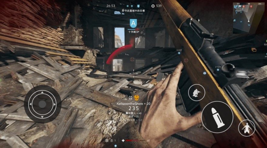 逃离海岸线游戏安卓版(2)