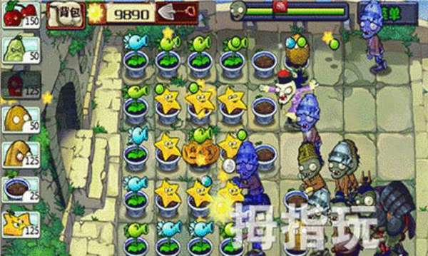 植物大战僵尸长城版手机版
