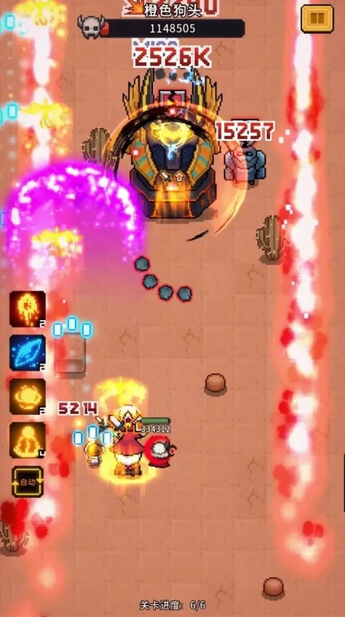 长条怪兽游戏领红包图3