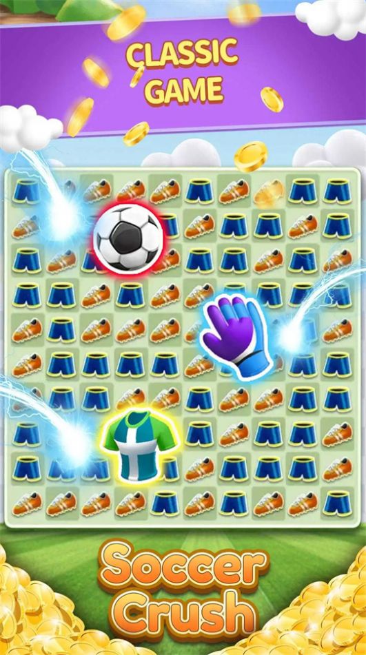 足球消消除游戏手机安卓版图1