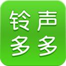铃声多多安装 v8.9.44.1 安卓版