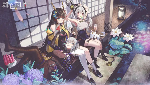 绯色回响日服(1)