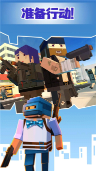 像素绝地吃鸡游戏(3)