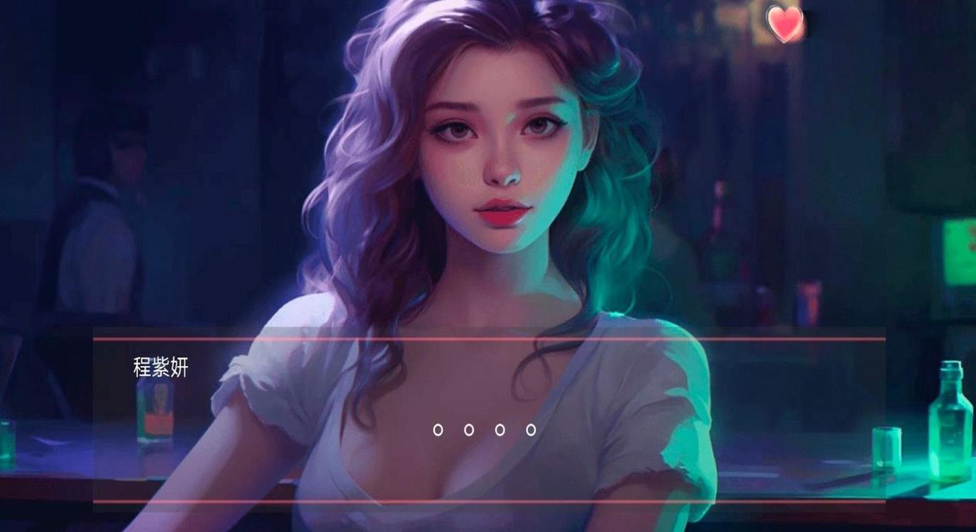 都市恋爱大作战图1