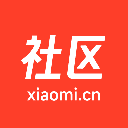 小米社区网页版