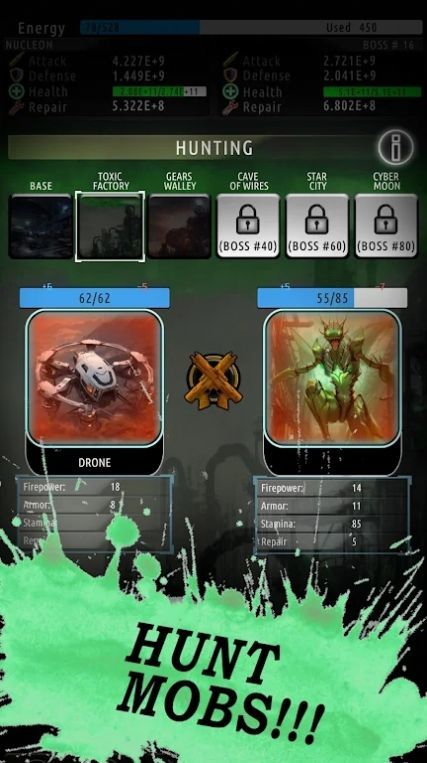 毁灭机器人战士游戏图1