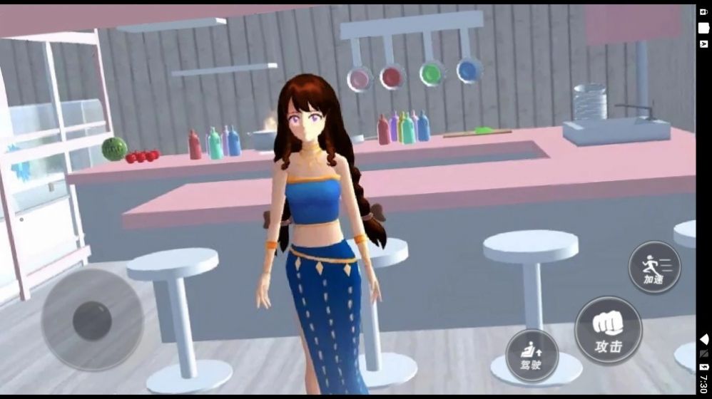 樱花学院补习班游戏安卓版图2