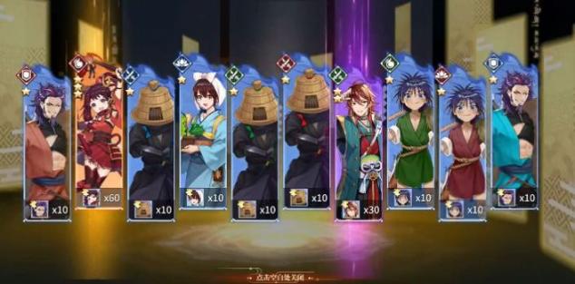 椿之歌galgame手游官方版 (3)