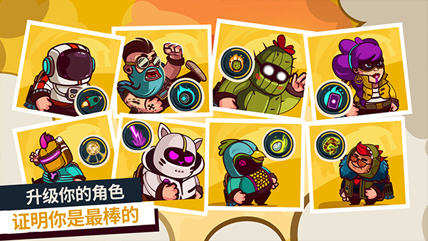 曲奇必死钻石版(1)