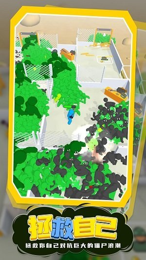 英雄无敌5中文版图3