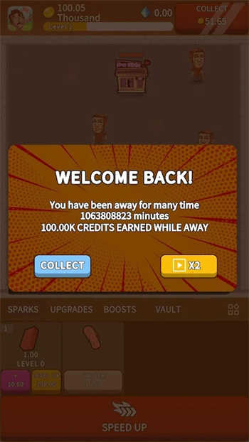 复仇永不停歇图3