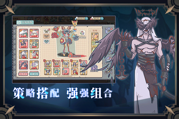 当神奇光芒落下最新版(5)