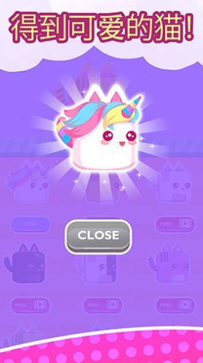 堆叠凯蒂猫图2