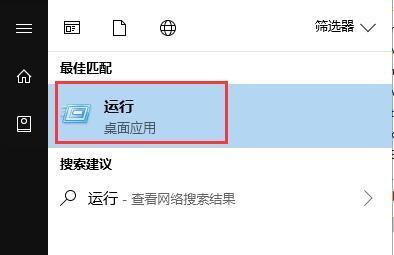 activex控件官方版图2