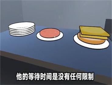 老爹汉堡店3d马克杯图3