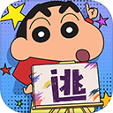 逃跑吧少年极速版