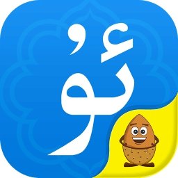 Badam维语输入法