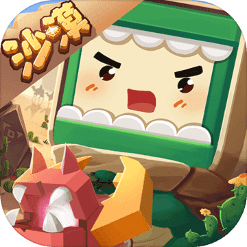 迷你世界网页版