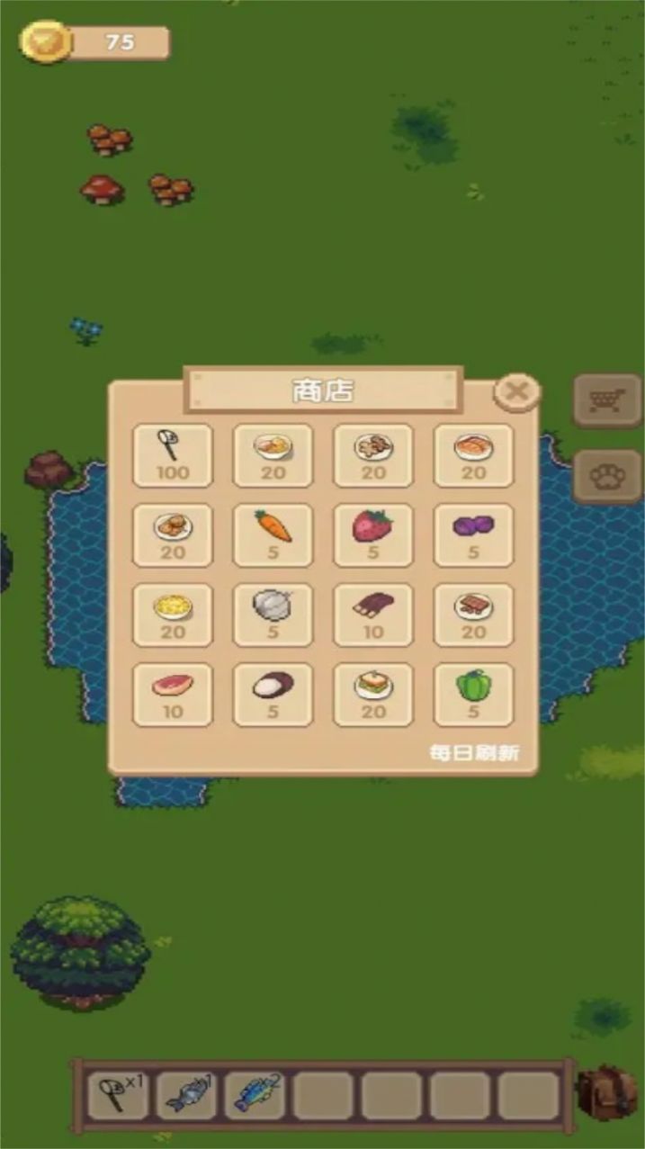 宠物之地游戏官方安卓版 v1.5(3)