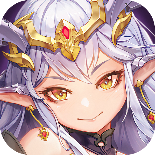 魔界军团礼包版