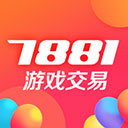 7881游戏平台app