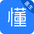 小懂健康最新版