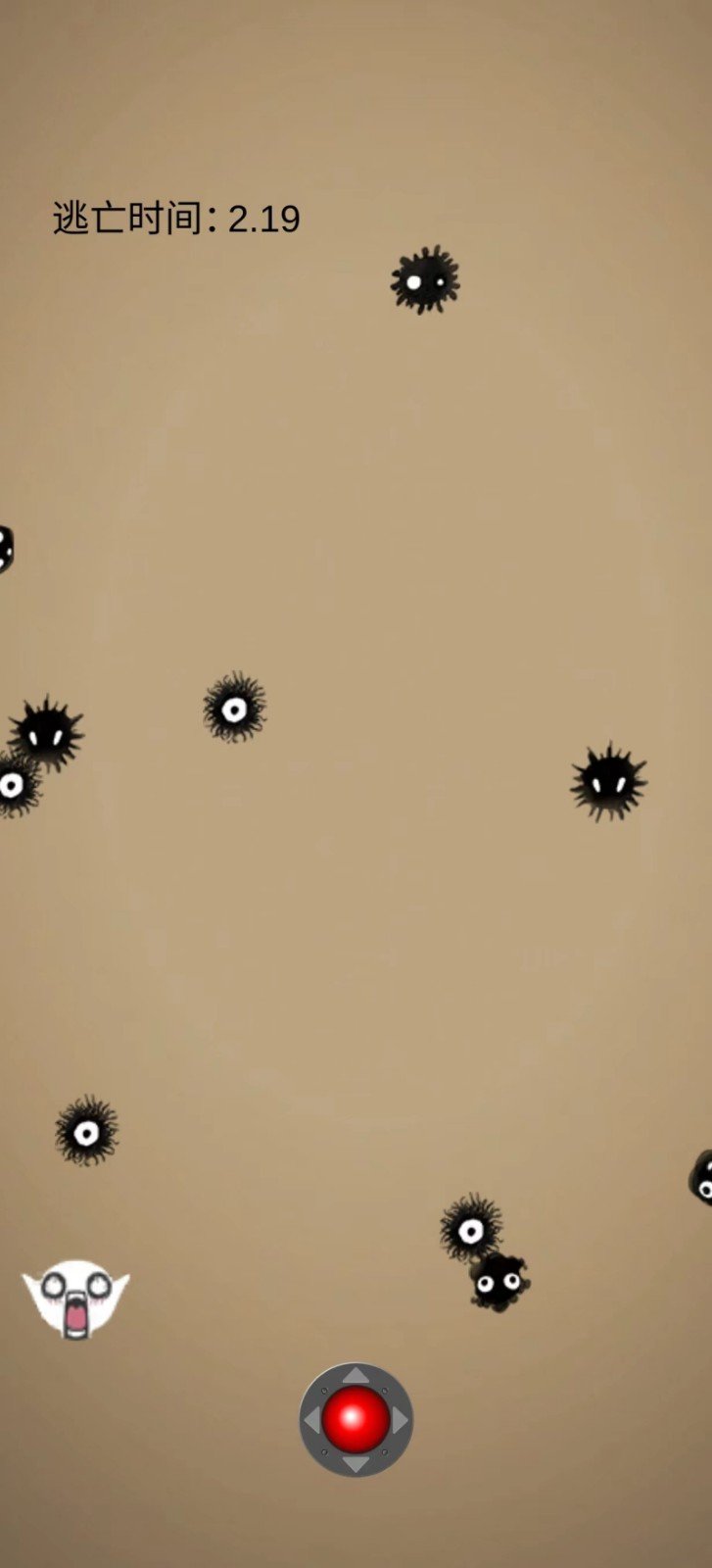 病毒大逃亡图2
