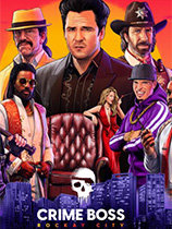 法外枭雄：滚石城七项修改器