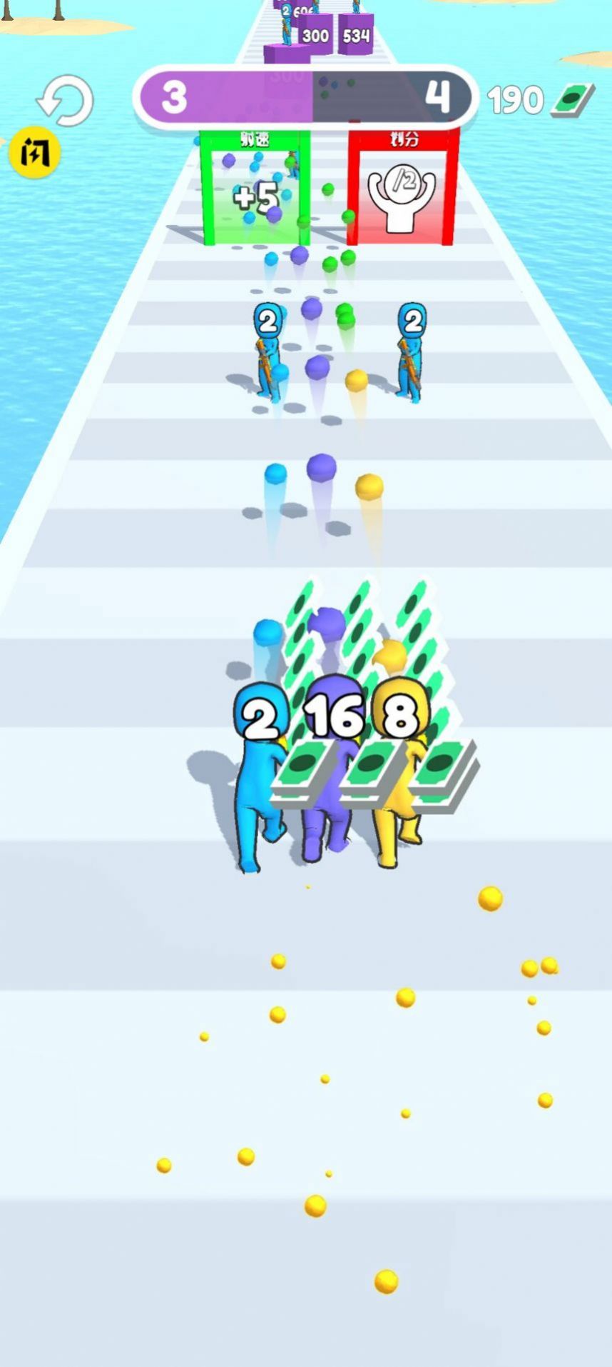 合并射击战斗游戏安卓版图1