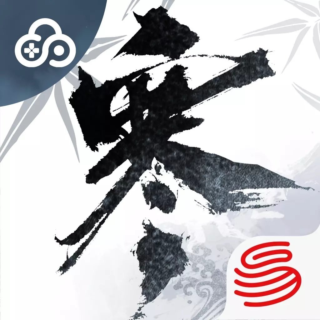 逆水寒网易官服版