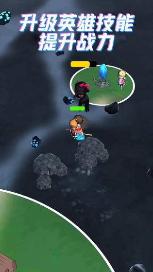 迷失森林求生记(1)