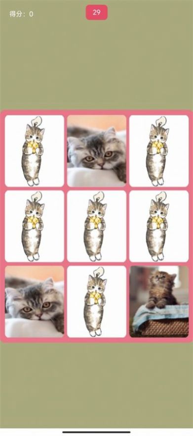 捕获猫妖游戏正式版图1