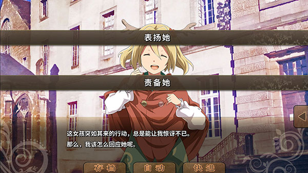 丰裕之角不可思议之物居住的小镇汉化版(1)