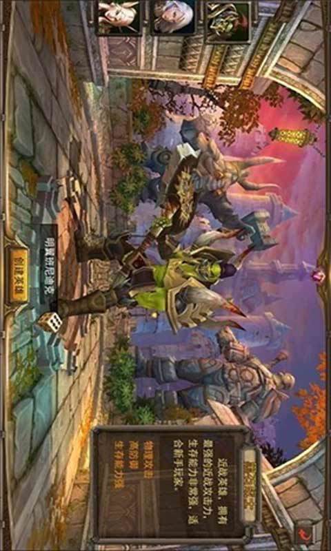 暗黑之门最新版图1