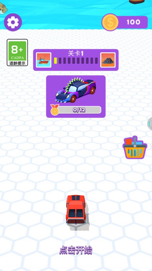 炫炫我的车技游戏手机版图3