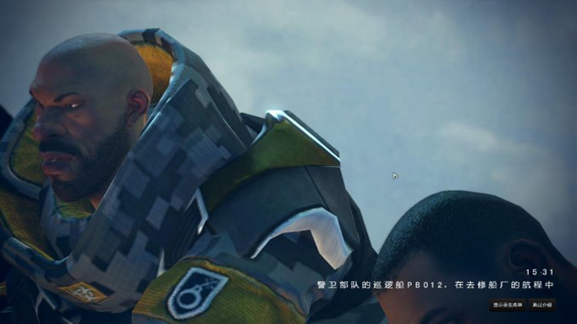 边缘战士属性修改器图2