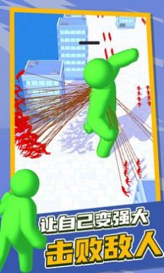 泰塔逃杀游戏最新手机版图2