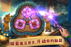 匿名信失心者最新版(3)