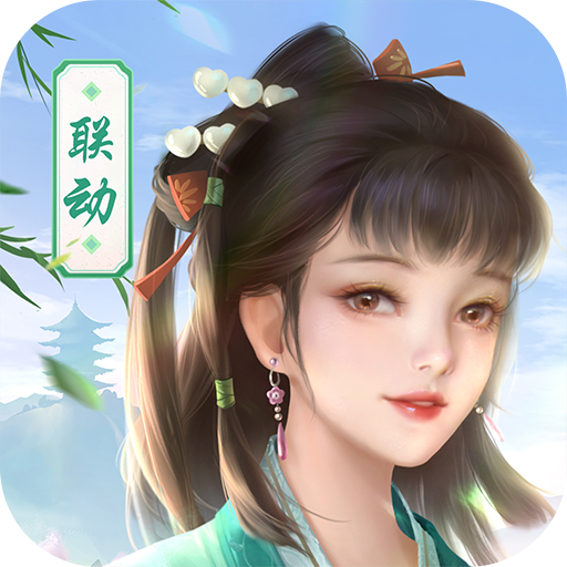 我本千金礼包版