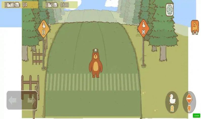 大鹅大冒险免广告手机 (1)